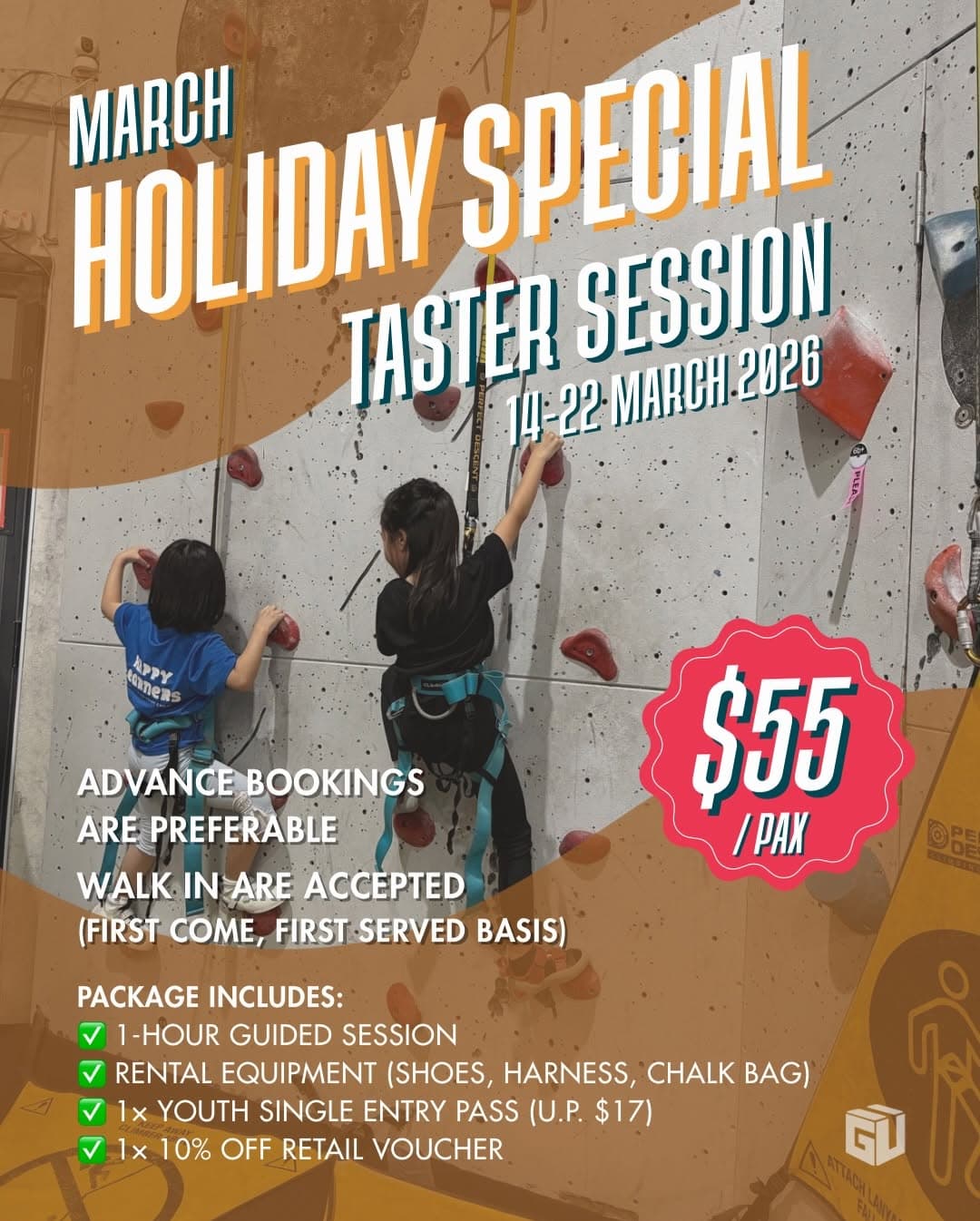 March Holiday Special Taster Session